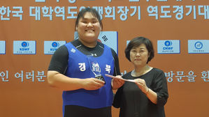 이선미, 한국 주니어新&hellip;장미란을 넘었다