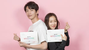 [SBS Star] Lee Minki & Seo Hyun-jin Spotted Reading Script for Their New Drama