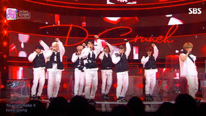 [SBS Star] VIDEO: D-CRUNCH Smashes 'Inkigayo' with Its Powerful Debut Stage!