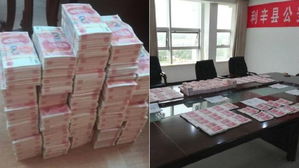 [뉴스pick] "딸 치료비 때문에"&hellip;위조지폐 4억 원어치 만들어 판매한 남성