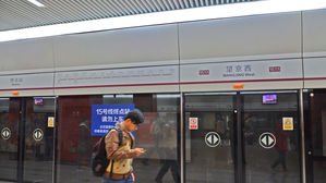 "경기 살려라"&hellip;중국, 부채 문제로 멈췄던 지하철 공사 재개