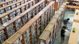 '출소하니 이사 간 아버지' 갈 곳 없는 아들은 또다시 도둑질