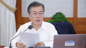 문 대통령, 광복절 앞두고 독립유공자·유족 초청 오찬