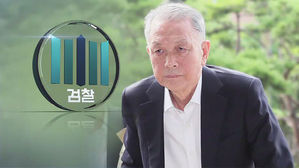 김기춘, '재판거래' 연루 의혹'&hellip;석방 8일 만에 검찰 소환