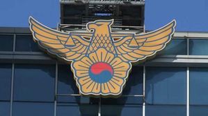 전남 영암서 모자 2명 숨진 채 발견&hellip;경찰, 용의자 추적