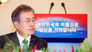 문 대통령, 광복절 전날 '임정 법통' 강조…위안부 해법도 언급