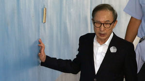 "이팔성, MB 4대 천왕…회장 앉히라 청와대서 직접 오더"