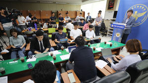 군산 빌라 합숙 여성 사망 전 3개월간 상습 폭행당해