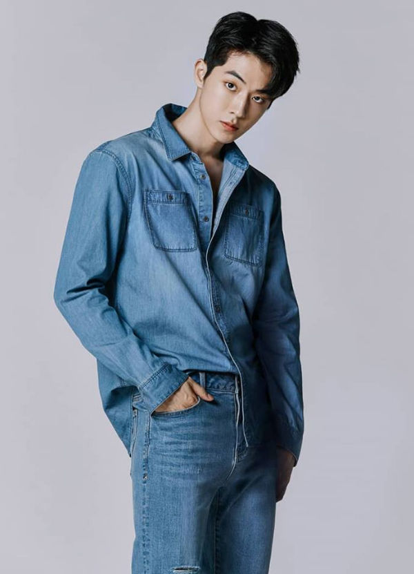 Nam Joo Hyuk