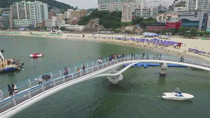 [울산] 간절곶 스카이워크 사업 본격화&hellip;내년 상반기 착공 계획