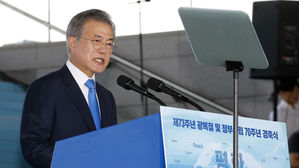 '여성' 7차례 언급한 문 대통령…"女·男 독립운동 차별 없이"