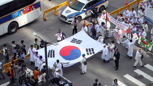 일제 강제징용 피해자 "재판거래 의혹 철저히 진상 규명해야"