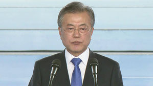 文 "평화정착이 진정한 광복"…동아시아 철도공동체 제안