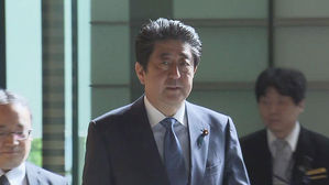 日 아베, 자민당 총재선거 출마 선언…3연임으로 '전쟁가능국' 야욕