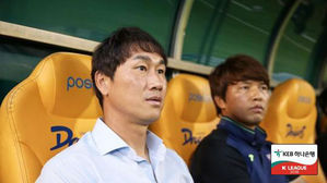 유상철 전남 감독 자진 사퇴&hellip;김인완 감독대행 체제