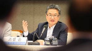 조셉 윤 "北美, 워싱턴-평양 연락사무소 설치로 교착 뚫어야"