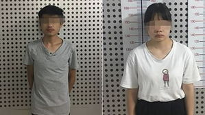 [뉴스pick] 온라인으로 신생아 딸 1천만 원에 팔아넘긴 부부