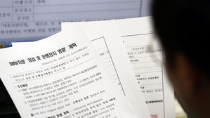 오늘부터 안전진단 미실시 BMW 1만 5천 대 '운행정지'