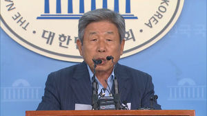 [현장영상] 국회 "'국익 위한 최소한' 제외하고 모든 특활비 폐지"