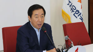 김성태, 김경수 영장 기각 원색 비난&hellip;"백정의 칼로 겁박"