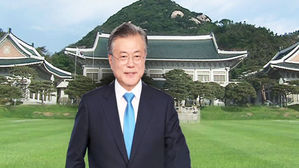 문 대통령, 22일 시도지사 간담회…일자리 창출 시도 구상 발표