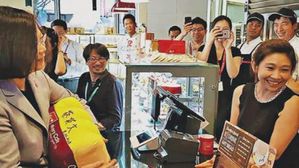 [고현준의 뉴스딱] 타이완 총통 사진에 中 발끈&hellip;시총 1천억 증발한 사연