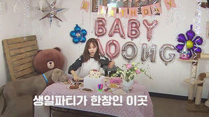 [모닝 스브스] 푸짐한 생일 음식에 풍선 장식까지&hellip;주인공은 '반려동물'