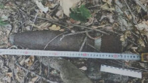 광주 복룡산서 포탄 2발 발견 "대공 용의점 없어"