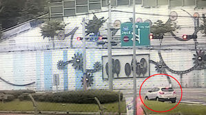 경찰, 고속도로 진입로서 역주행 사고 유발 차주 추적