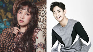 [SBS Star] (G)I-DLE's Chinese Member YUQI Says Her Korean Teacher Was Kim Soo Hyun?