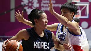 로숙영&middot;김한별 분전에도&hellip;여자 농구 단일팀, 타이완에 석패