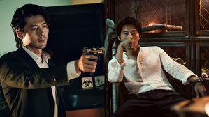 [SBS Star] Hyun Bin Turns Into a Ruthless Criminal Holding Hostages in an Upcoming Film