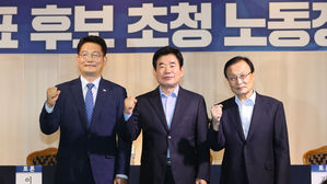 민주당 당권주자들, 막판 스퍼트&hellip;'수도권 3연전' 총력