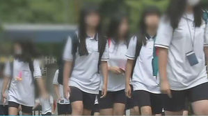 [수도권] 경기도 광주 "예산 10% 절감&hellip;내년부터 무상교복"