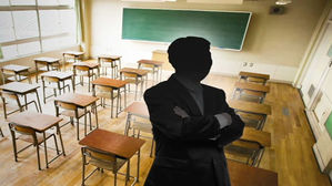 고교 교사-자녀 한 학교 못 다닌다&hellip;내년 상피제 도입