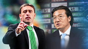 축구협회, 벤투 감독 선임&hellip;"실력&middot;열정 갖춘 전문가"