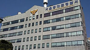 재개발 비리 연루 의혹 경찰관, 흉기로 시민 위협&hellip;대기발령