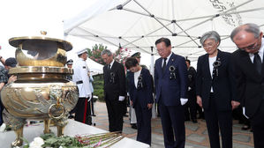 김대중 전 대통령 서거 9주기 추도식…여야 대표 참석