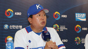 아시안게임 야구대표팀 첫발&hellip;선동열 감독 "방심하지 않겠다"