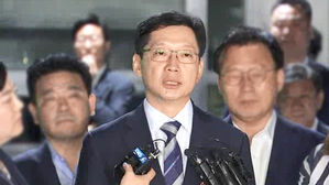 영장 기각 사유는 '소명 부족'&hellip;특검 빈손으로 끝나나