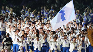 "IOC, 2032년 올림픽 남북 공동개최 추진 시 협력"