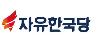 한국당 초선 일각, 당협위원장 '백지위임' 추진&hellip;시기상조 반론도