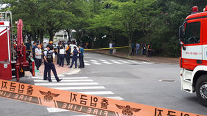 제주대 실험실서 "성분 모를 흰색 가루" 군경 출동&hellip;유해성 없어