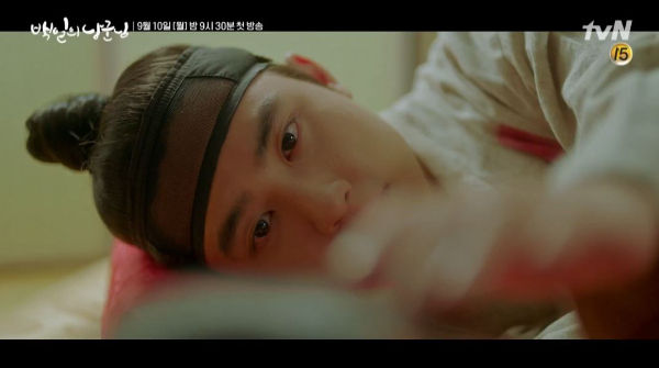 EXO D.O. and Nam Ji Hyun