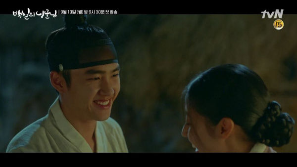 EXO D.O. and Nam Ji Hyun