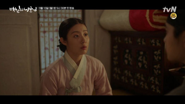 EXO D.O. and Nam Ji Hyun