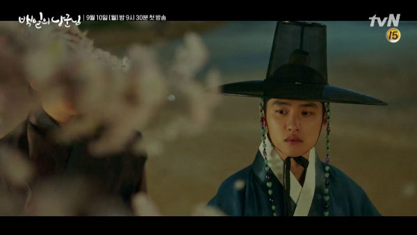 EXO D.O. and Nam Ji Hyun