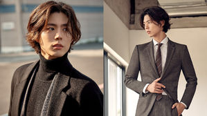[SBS Star] Park Bo Gum Shows Off His Masculine Charm in Retro Mood Look