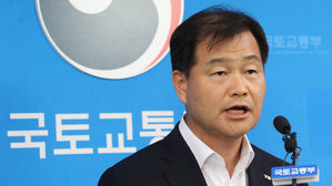 교통안전공단 "BMW, 화재 자료 제출 않다가 부실 자료 제출"