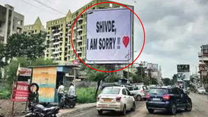 [뉴스pick] '여친' 화 풀려고 300개 교통 표지판에 현수막 부착한 남성&hellip;체포